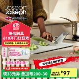 JOSEPH JOSEPH 折叠易入锅切菜板辅食水果砧板悬挂易收纳设计感菜板  60201 蓝色款 小号60203