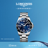 浪琴（LONGINES）瑞士手表 康卡斯潜水系列 机械钢带男表L38414966