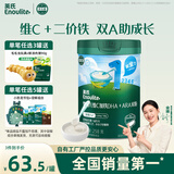 英氏婴幼儿米粉维C加铁DHA+ARA米粉258g营养宝宝辅食加铁米糊6月+