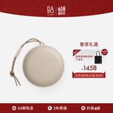 B&OBeosound A1Gen2 蓝牙音箱 便携式户外低音炮 无线音响 送礼送男友生日礼物 金色