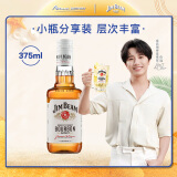 金宾（Jim Beam）白占边调和型375ml波本美国肯塔基州 威士忌洋酒新老包随机发