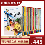 英文原版 Nate The Great 28 Book Boxed Set 了不起的小侦探内特 28册盒装 汪培珽书单推荐 儿童桥梁章节小说书 绿山墙