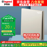 罗格朗（LEGRAND）开关插座面板 仕典米兰金无边框大面板单开双控开关面板
