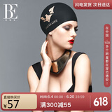 范德安（BALNEAIRE）【倪妮同款】高端时尚护耳专业大号不勒头男女泳帽印花硅胶 黑