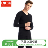 三枪秋衣秋裤保暖内衣男弹力薄款修身V领圆领男士女士莱卡棉情侣套装 【莱卡棉纯色款】男黑色V领 XL
