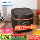飞利浦（PHILIPS）【25分钟快速饭】多功能1.8L迷你电饭煲一键旋风煮 24小时智能预约电饭锅HD3063/80黑色 