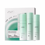 AOEO海葡萄水乳慕斯套装护肤品补水保湿 慕斯150ml+水120ml+乳100g