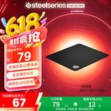 赛睿（SteelSeries）QCK系列 Heavy L/M/S鼠标垫 游戏职业电竞Donk同款鼠标垫 电脑桌垫加厚橡胶基底CSGO瓦罗兰特FPS用 QcK Large（450*400*2mm）
