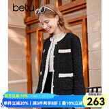 百图betu女装冬季新款短外套撞色边环保羊剪绒短外套女2311T73 黑色 M