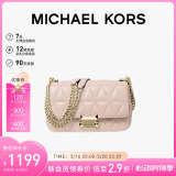 MICHAEL KORS东方简奢风礼物MK女包SLOAN皮质链条单肩斜挎包 小号 浅粉色