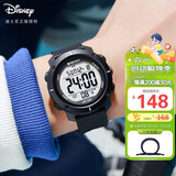 迪士尼（Disney）电子手表男学生潮流防水青少年初高中生男孩运动电子表MK-15185B2