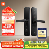 小米智能门锁 E30 C级锁芯 指纹锁电子锁家用门锁 防盗门锁密码锁