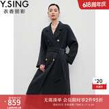 衣香丽影骆驼绒羊毛大衣女新款腰带长款双面呢外套 黑花灰 M