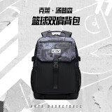 安踏汤普森KT双肩背包初中高中学生大容量书包运动旅行包