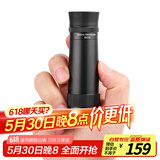 星特朗美国品牌近焦8x25单筒望远镜高清高倍便携手持观景观鸟望远镜