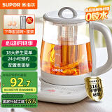 苏泊尔（SUPOR）养生壶316L不锈钢1.5L煮茶器花茶壶恒温水壶烧水壶电水壶办公室保温煮茶壶带滤网 SW-15YJ01