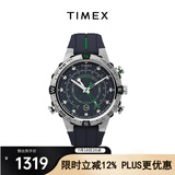 天美时Timex手表男士远征系列指南针计时户外运动表生日礼物TW2V22100