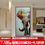 水竞（S.J.A）油画玄关装饰画竖版客厅画现代简约走廊挂画北欧大象画别墅高档画 A款吉象如意 经典黑(环保PS画框) 100*200