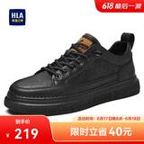 海澜之家HLA男鞋休闲男士板鞋运动鞋HAAXXM2EBF310 黑色冲孔款41