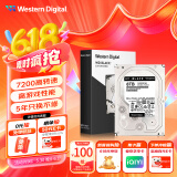 西部数据（WD）8TB 台式游戏机械硬盘 WD_BLACK 西数黑盘  SATA 7200转256MB CMR垂直 3.5英寸WD8002FZBX