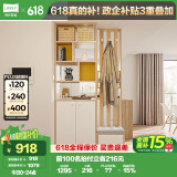 林氏家居置物门厅储物隔断柜玄关柜LS187O1间厅柜0.6米+O3间厅柜0.4米
