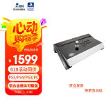 拳霸（QANBA）Q5 龙/Dragon街机游戏摇杆手柄支持PS5/PS4/PS3/PC即插即用街霸6铁拳8