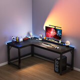 心有良家电脑桌办公桌转角组合家用学习桌转角L型桌子A029 180*100cm