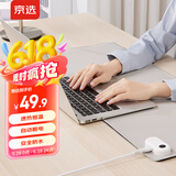 京选京东自有品牌 加热鼠标垫发热桌垫超大学生办公室电热电脑暖桌垫桌面加热垫游戏电竞鼠标垫80*33cm
