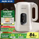 奥克斯（AUX）电水壶热水壶烧水壶开水壶控温壶304不锈钢内胆1.7L数显温度智能自动断电AAS-17AZX-02
