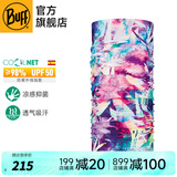 BUFF夏季防晒面罩骑行护颈魔术头巾男女运动脖套户外跑步钓鱼护脸吸汗 抑菌防晒 119379.555 莫奈