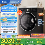 小天鹅（LittleSwan）滚筒洗衣机全自动家用 带烘干洗烘一体【小乌梅3.0轻享版 TD10VE10】10公斤 国家补贴20% 以旧换新