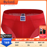 百富（BYFORD）男士三角内裤商场款精梳棉弹力中腰运动男生送礼本命年红MW904 MW904宽腰边红色 1条 XL