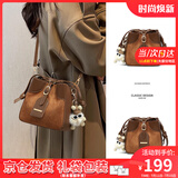 viney新款水桶包包女包品牌斜挎包洋气单肩包生日礼物送女友老婆 【棕色】高级感轻奢