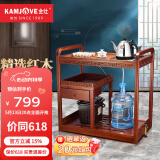 金灶（KAMJOVE） 多功能组合式木雕移动茶车茶盘 整套茶具套装全自动上水电热水壶 KW-6000配套泡茶壶H-K9 1个