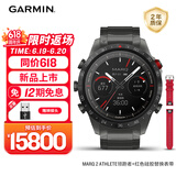 佳明（GARMIN）MARQ Athlete Gen 2领跑者高端商务户外运动腕表智能定位手表