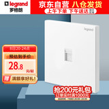 罗格朗（LEGRAND）开关插座面板 仕典玉兰白无边框 一位电脑/网线插座（超五类）