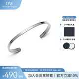 丹尼尔惠灵顿（DanielWellington）dw手镯男情侣对镯银色开口手环生日礼物送男友DW00400002