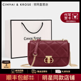 CinvaiKrose官网牛皮包包女包2025年新款女士斜挎包单肩包菱格链条包生日礼物 波尔多红Bordeaux red【小号】