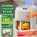 九阳（Joyoung）双风道脆嫩烤加热空气炸锅 不用翻面 家用全自动多功能 5.5L容量 金属内腔 无油低脂煎炸KL55-V611