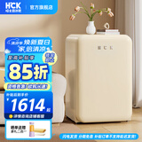 哈士奇HCK【至高补贴15%】107升复古小型冰箱圆弧超薄冷冻冷藏单门家用民宿办公保鲜低噪嵌入BC-130RDC 奶茶色丨性价比之选丨107L冷冻冷藏双温