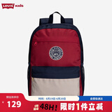 LEVI'S李维斯儿童包包双肩包电脑包书包 深靛蓝 8A 