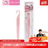 学厨 脱模刀 KT猫蛋糕脱模烘焙工具