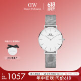 丹尼尔惠灵顿（DanielWellington）DW流金手表女金属表带32mm简约白盘欧美学生表节日礼物DW00100164