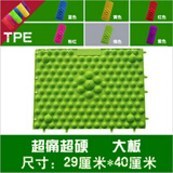 BNWTYDHW指压板TPE韩国指压板小冬笋足底按摩垫脚底超疼趾压板 普通款 绿色