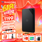 西部数据（WD）6TB 移动硬盘 USB3.0 SE系列 2.5英寸 机械硬盘 笔记本电脑外接 外置存储办公 大容量家庭存储