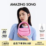 Amazing Song乙颂女包【陈都灵同款】软欧包中号高级感单肩斜挎女包生日礼物