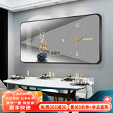 墨派餐厅装饰画带钟表万年历电子钟挂画客厅家用时尚日历表时钟壁画 金鹿招财 120*60cm晶瓷