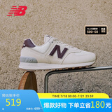 NEW BALANCE休闲鞋女鞋复古舒适夏季透气轻便百搭运动鞋574系列WL574RCF 39