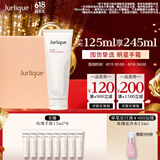 茱莉蔻（Jurlique）经典玫瑰护手霜125ML礼盒 补水保湿滋润清爽不油腻防裂 生日礼物