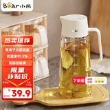 小熊（Bear）油壶 调料瓶抗菌玻璃油瓶酱油瓶600ml 自动开合不挂油CX-W0058